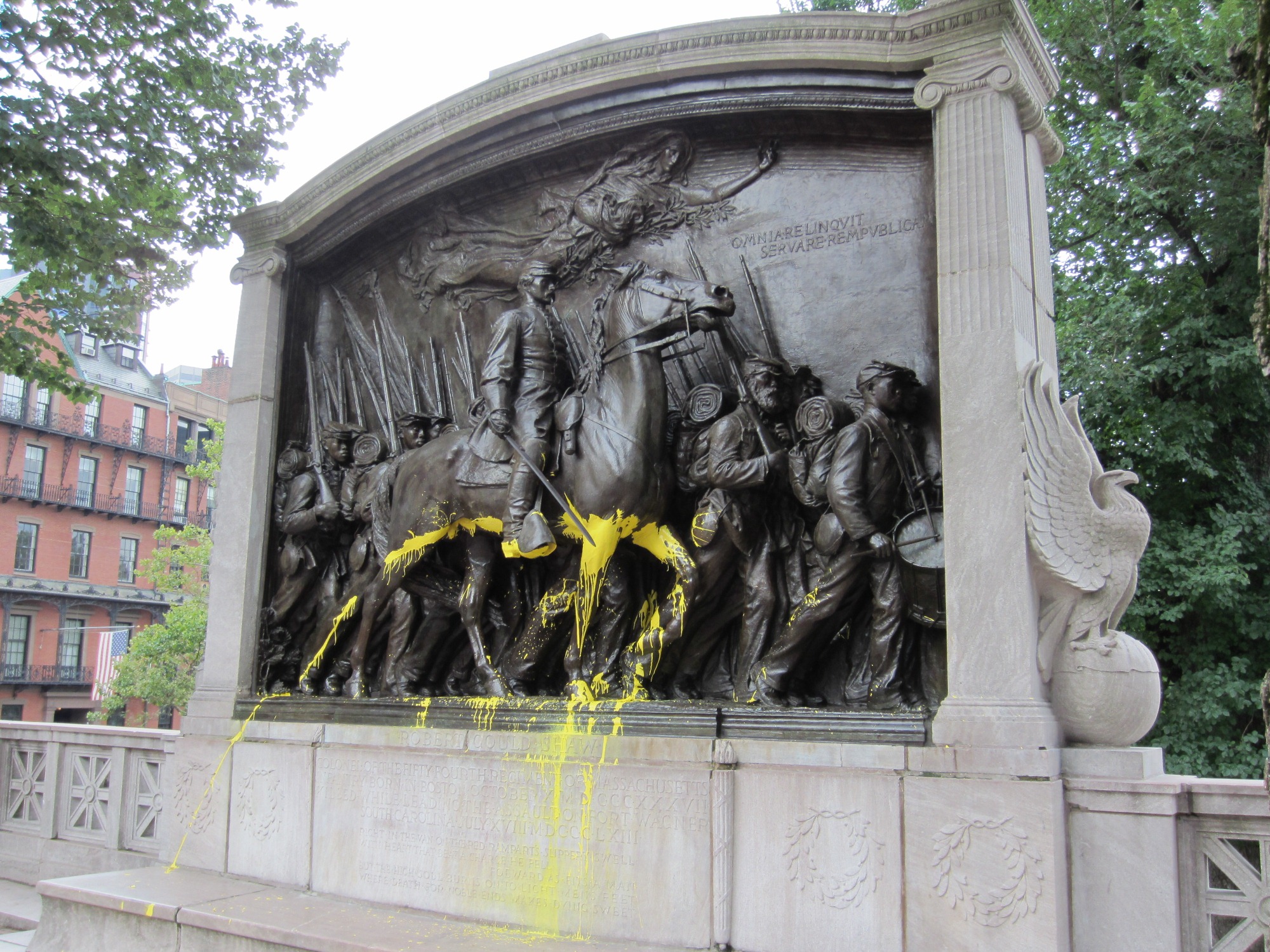 Sakekan Memorial