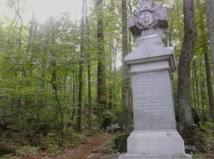 The monument to the 9th Massachusetts Infantry is located on the north slope of Big Round Top off of South Confederate Ave. It was placed in 1885.